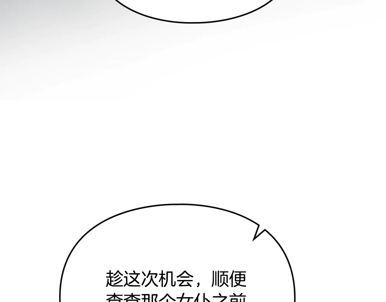 79.jpg
