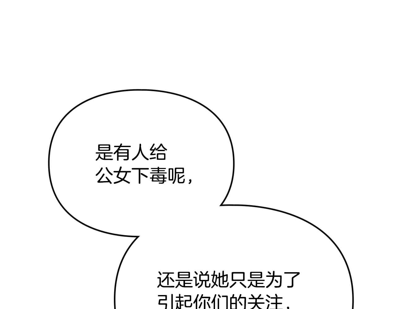 145.jpg