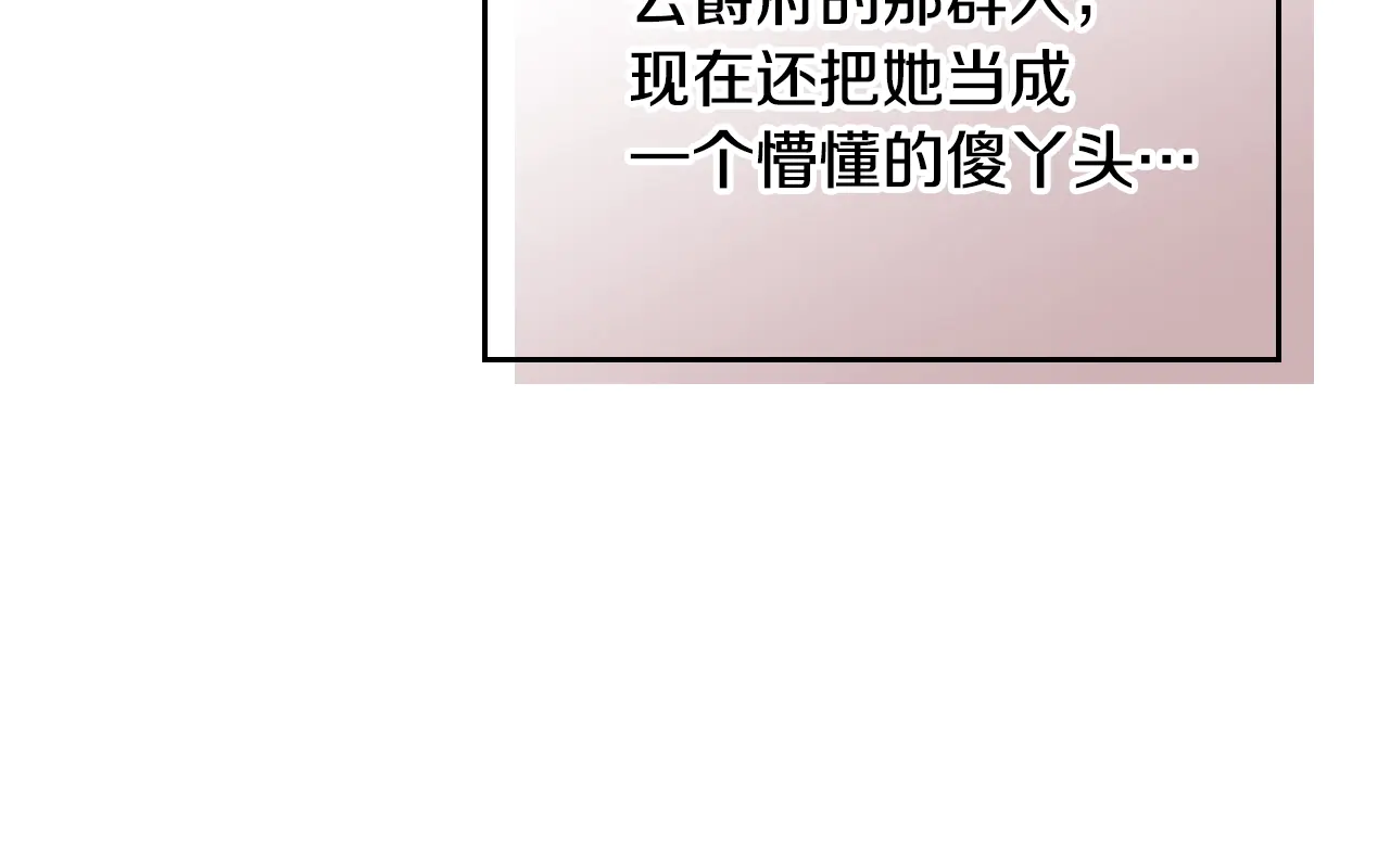 201.jpg