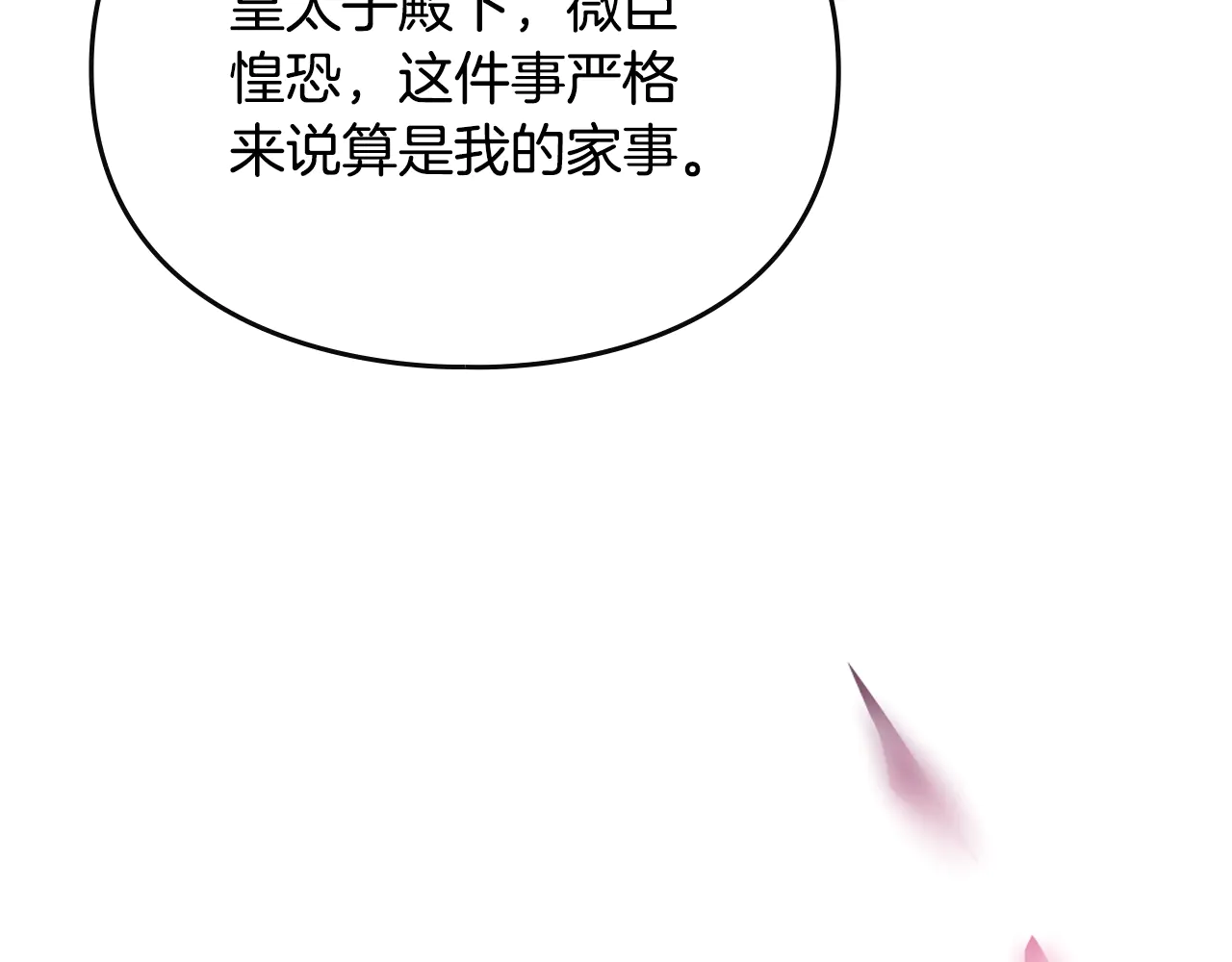 97.jpg