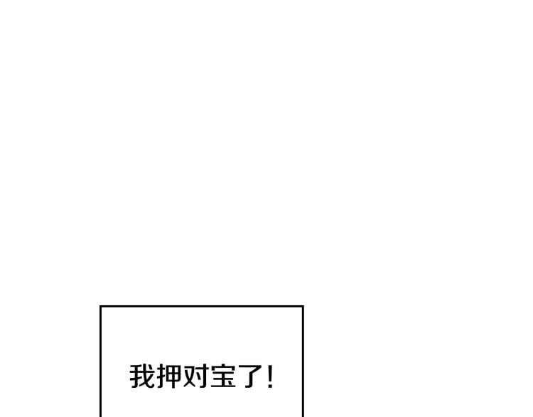 87.jpg