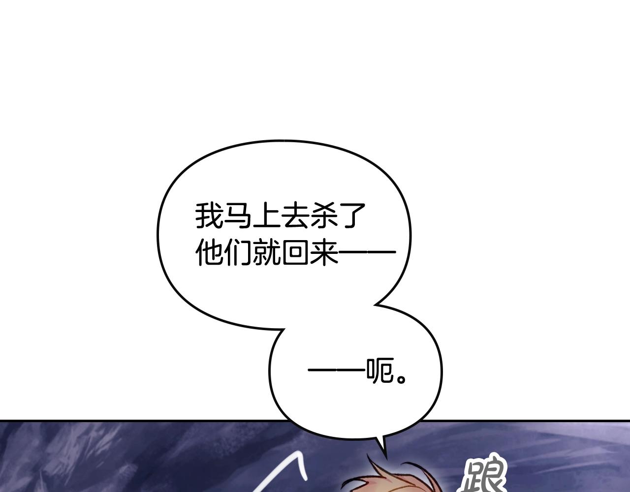 85.jpg