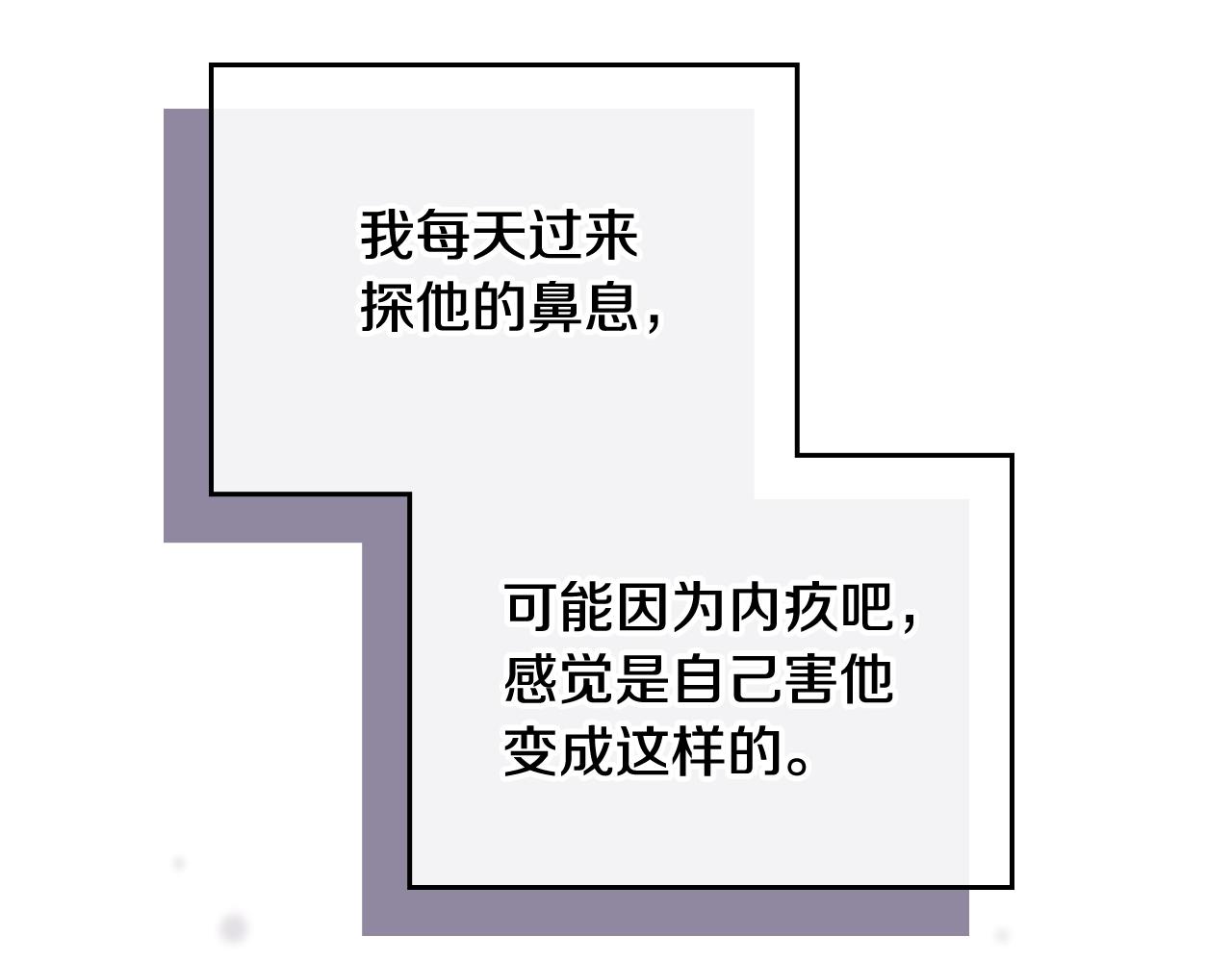 77.jpg