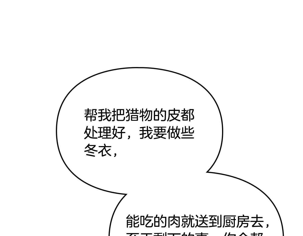 85.jpg
