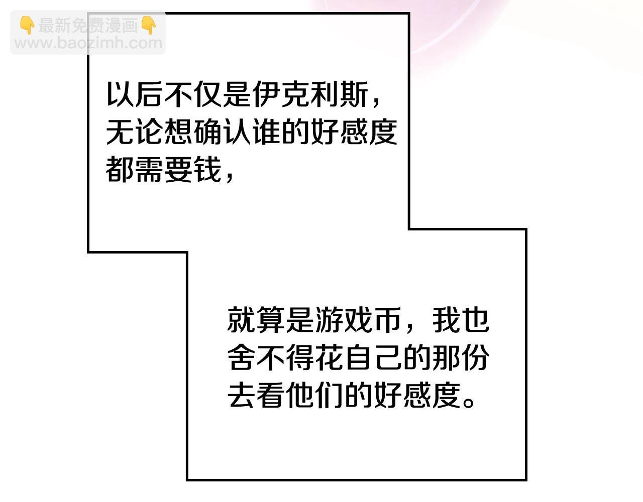81.jpg