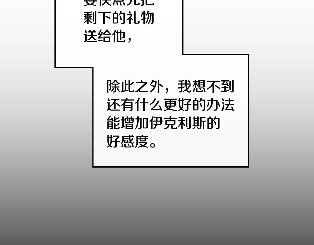 117.jpg