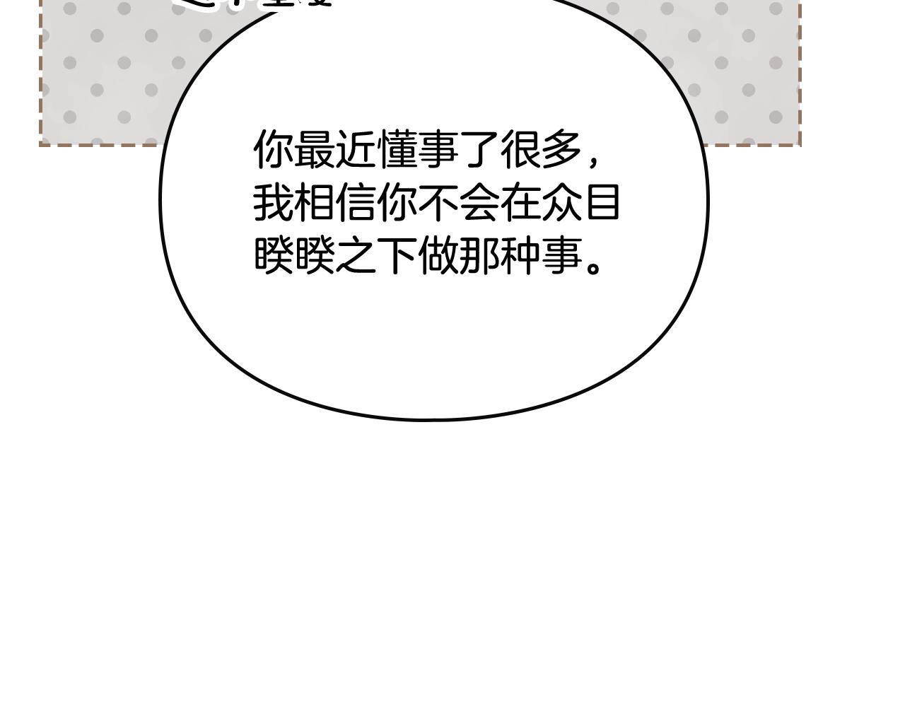 79.jpg