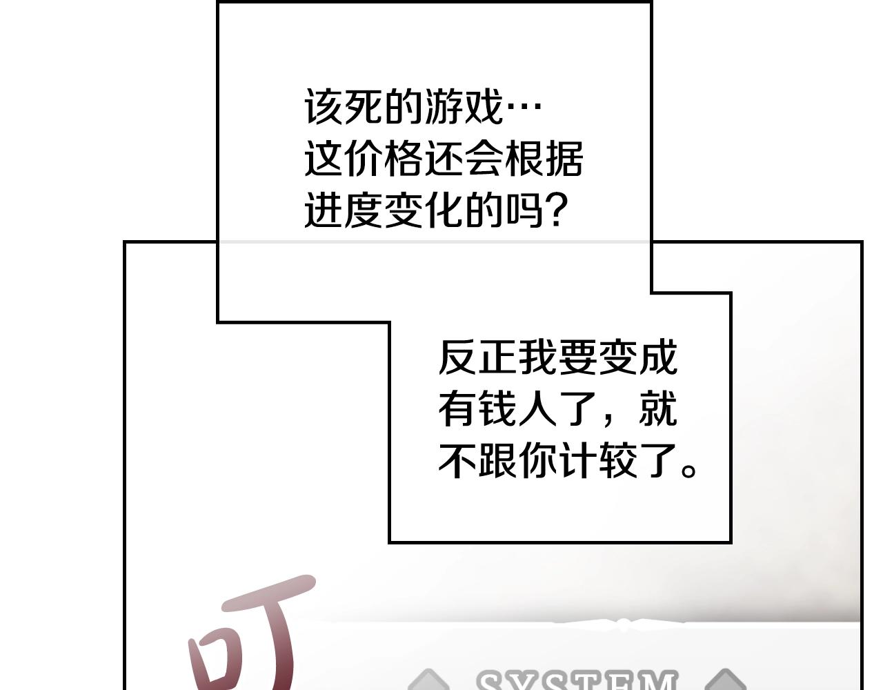 113.jpg
