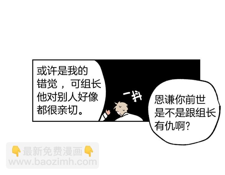 78.jpg