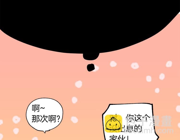 90.jpg