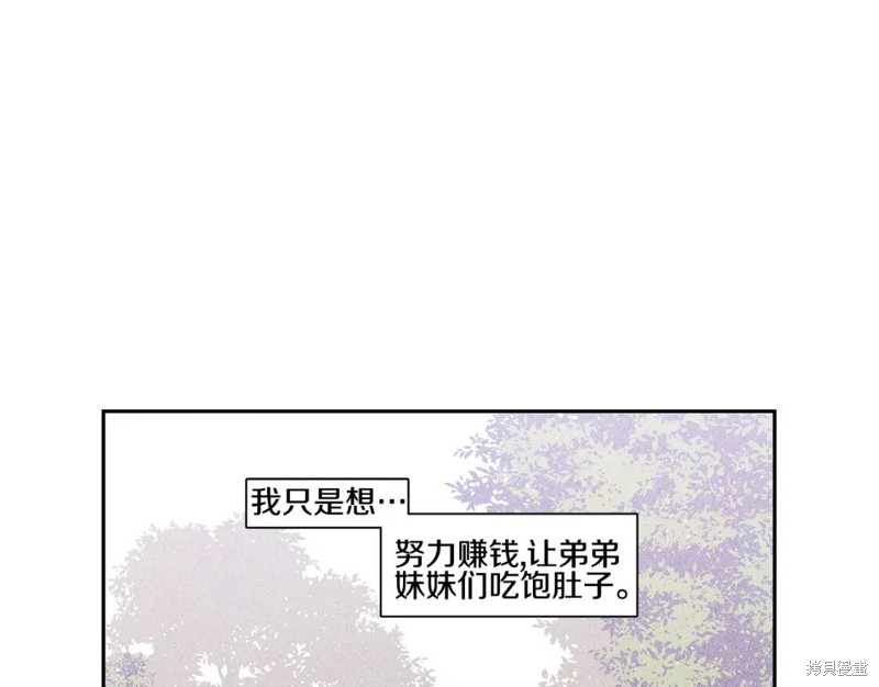115.jpg