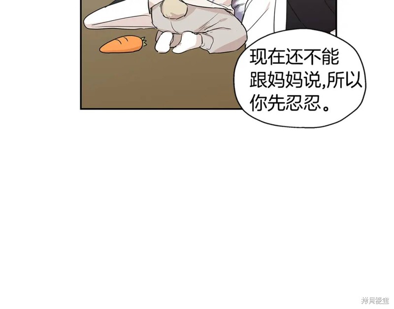 59.jpg