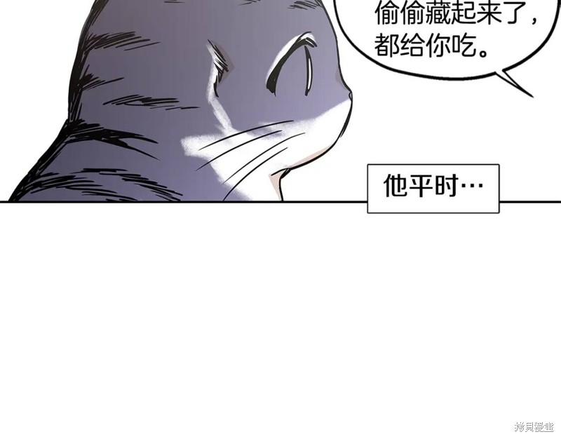 79.jpg