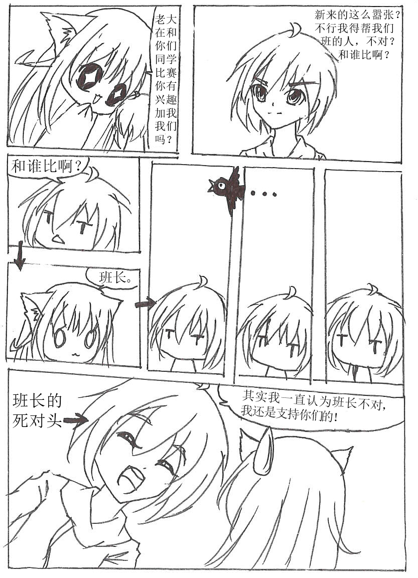 6.jpg