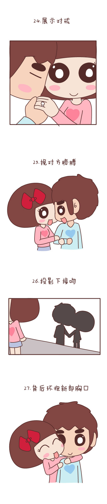 15.jpg