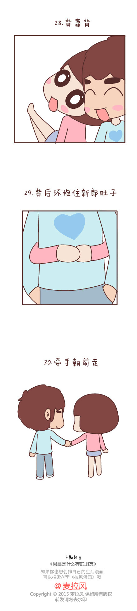 17.jpg