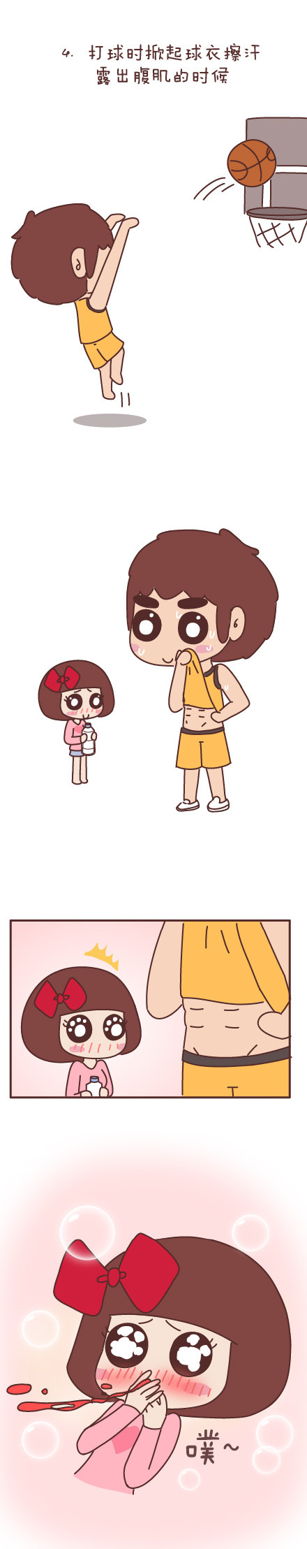 8.jpg
