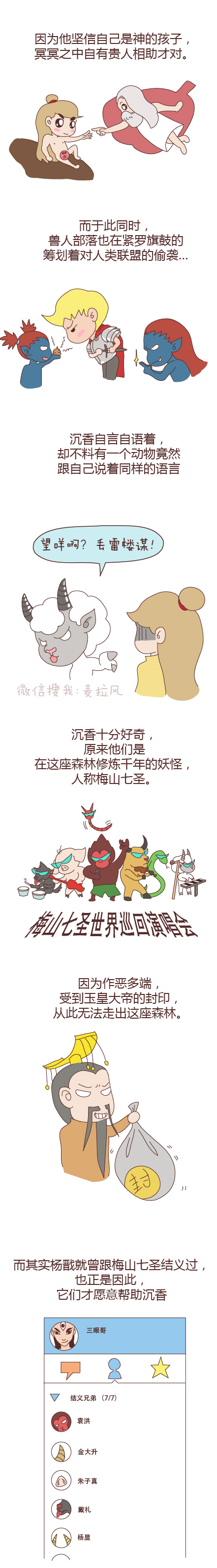 15.jpg