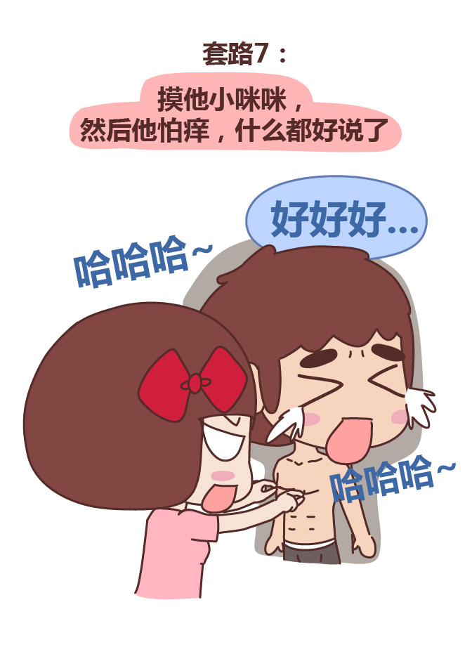 14.jpg