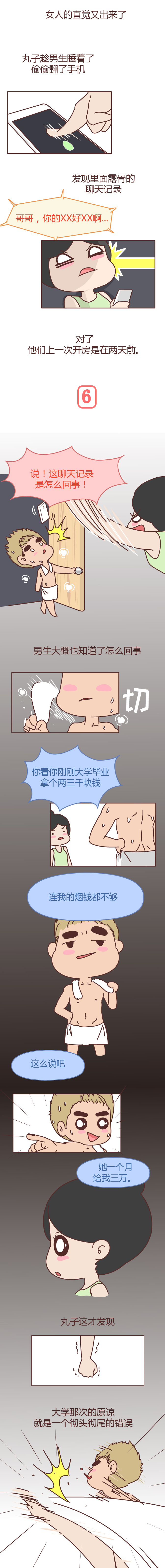 15.jpg
