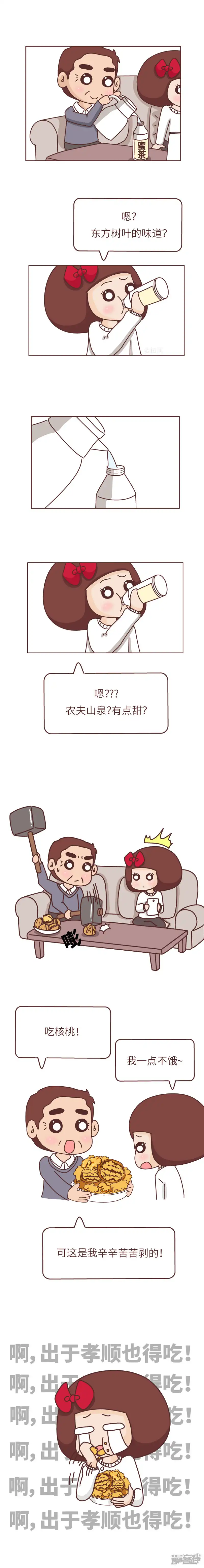 12.jpg