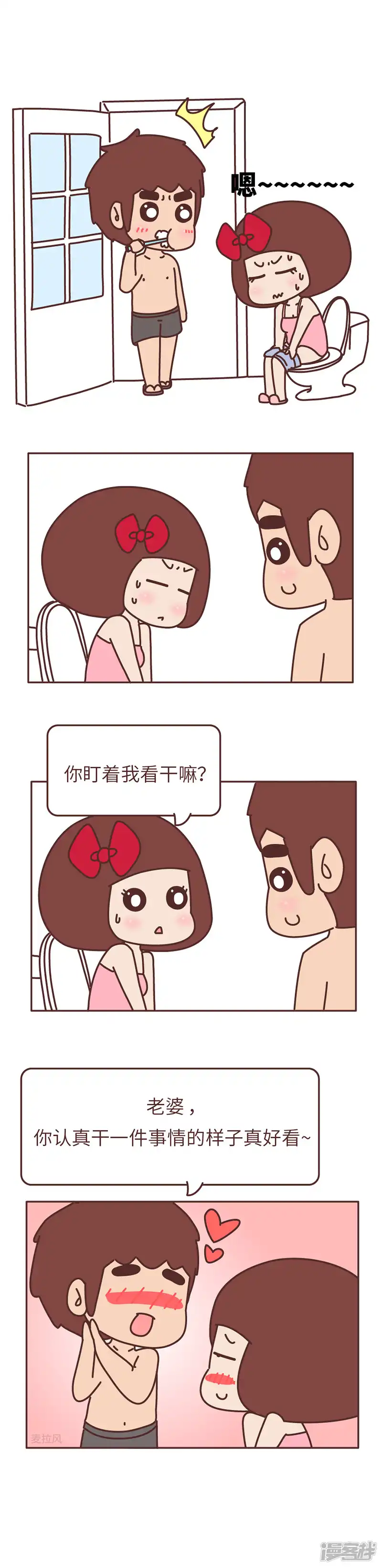 5.jpg
