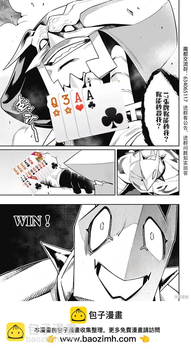 43.jpg