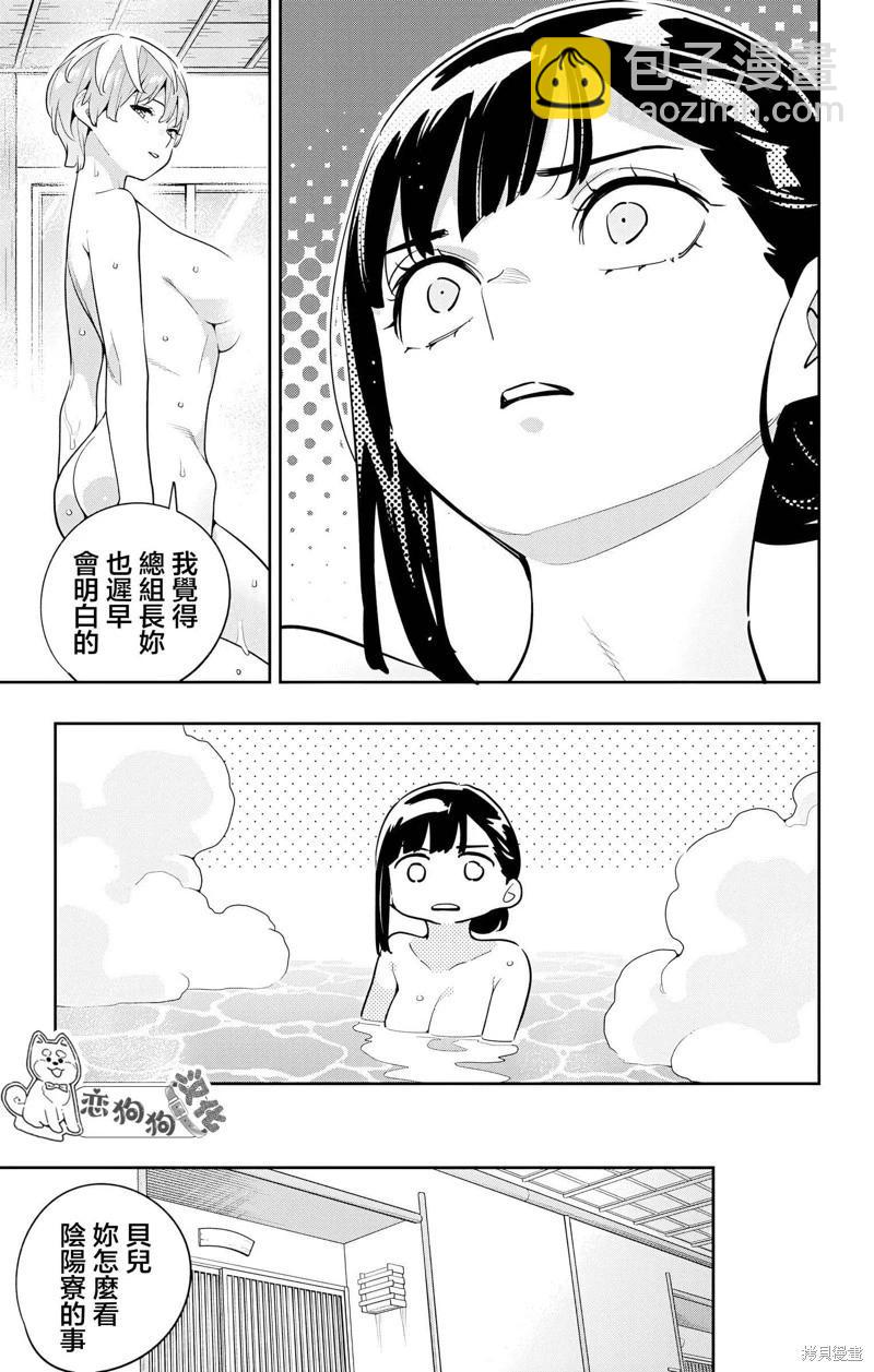 37.jpg