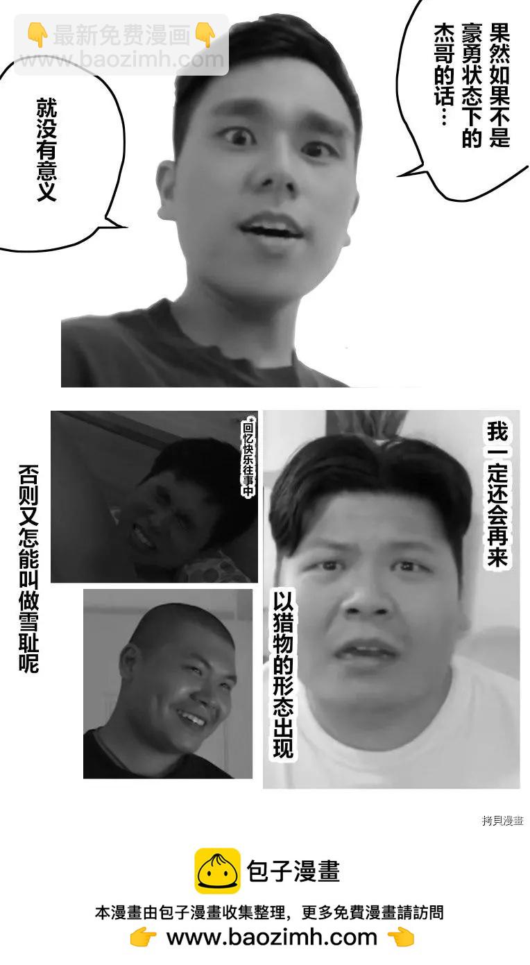 27.jpg