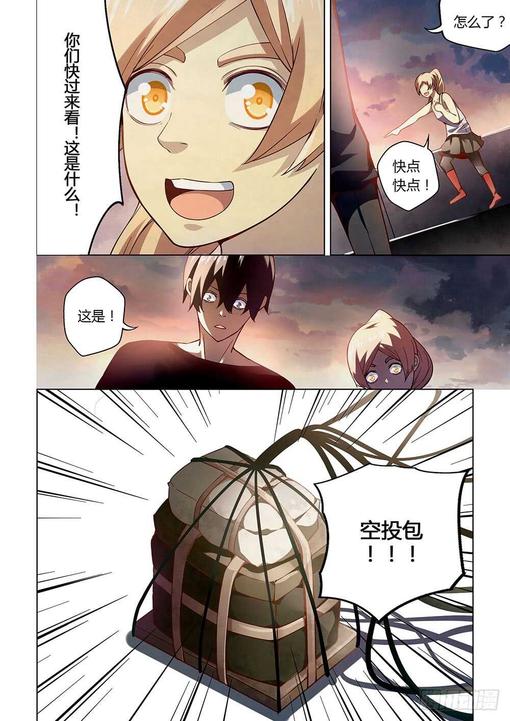 9.jpg