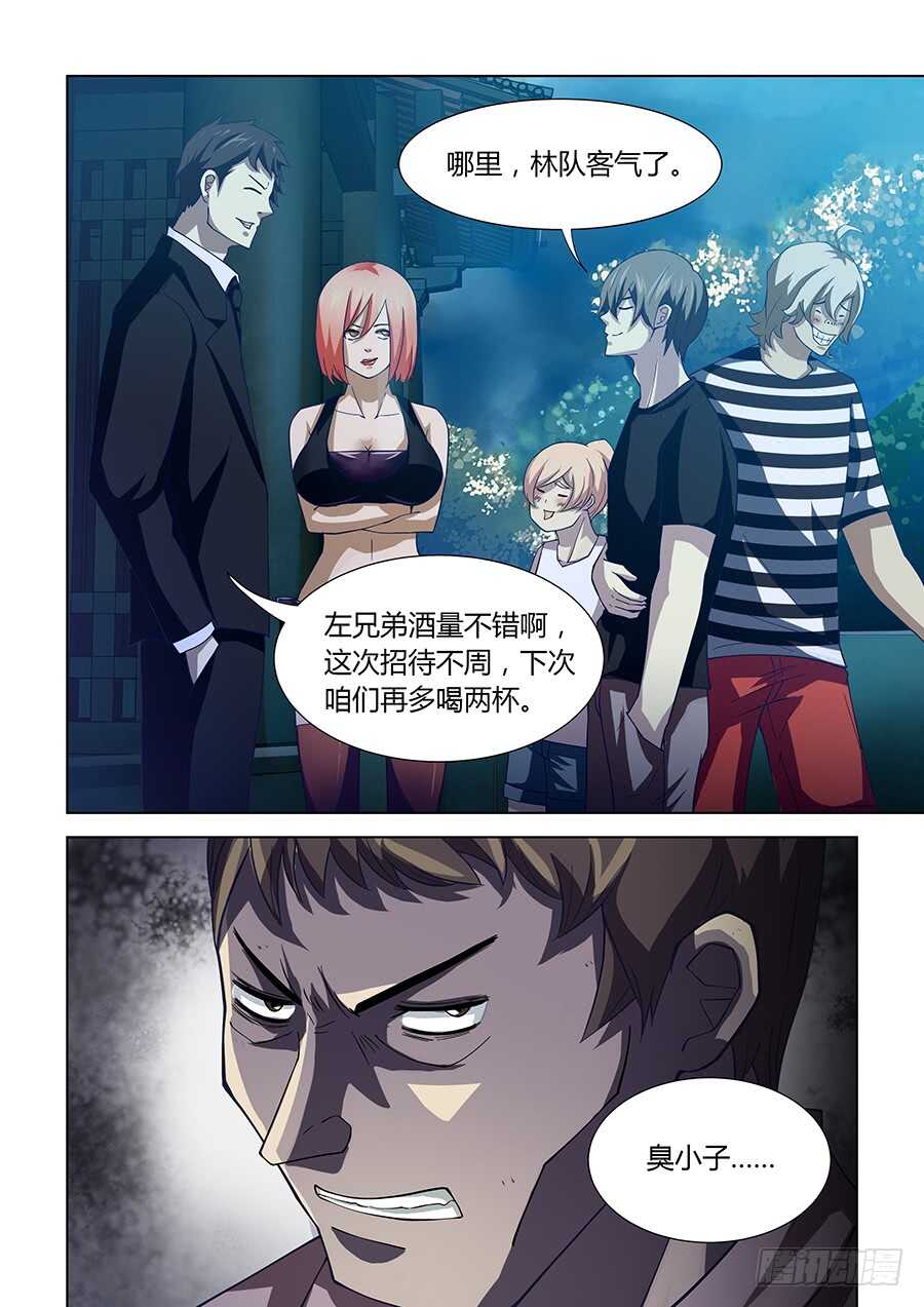 12.jpg