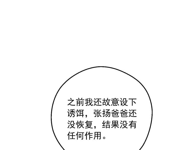 75.jpg
