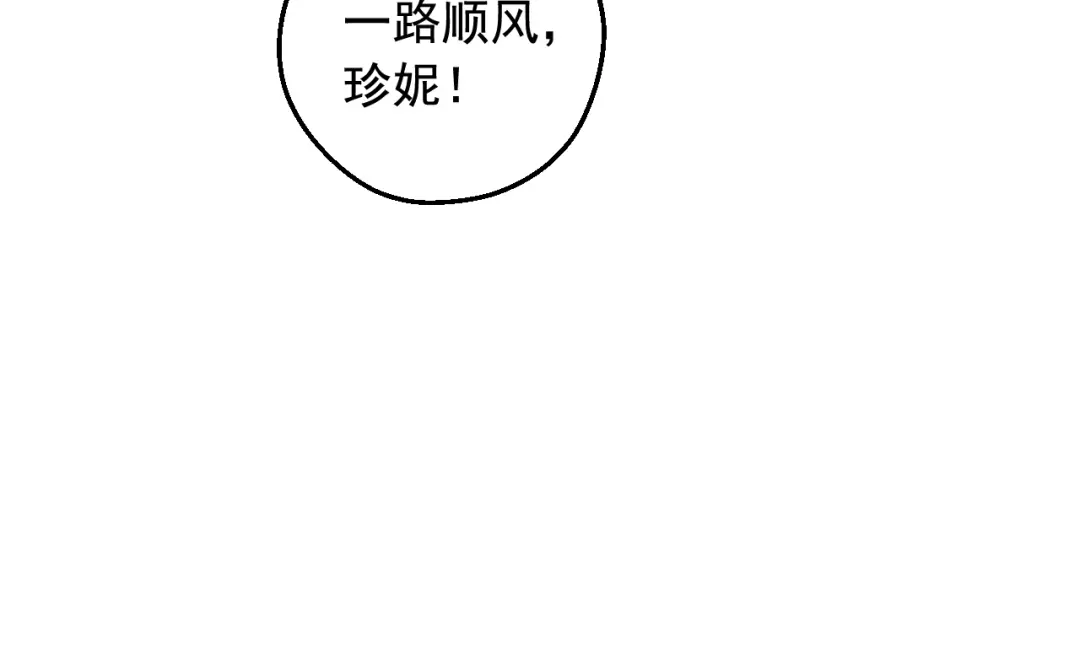 97.jpg