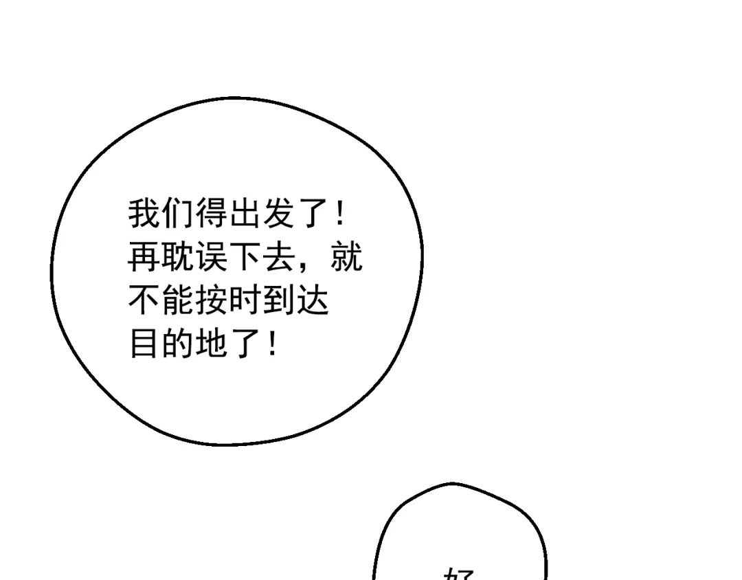77.jpg