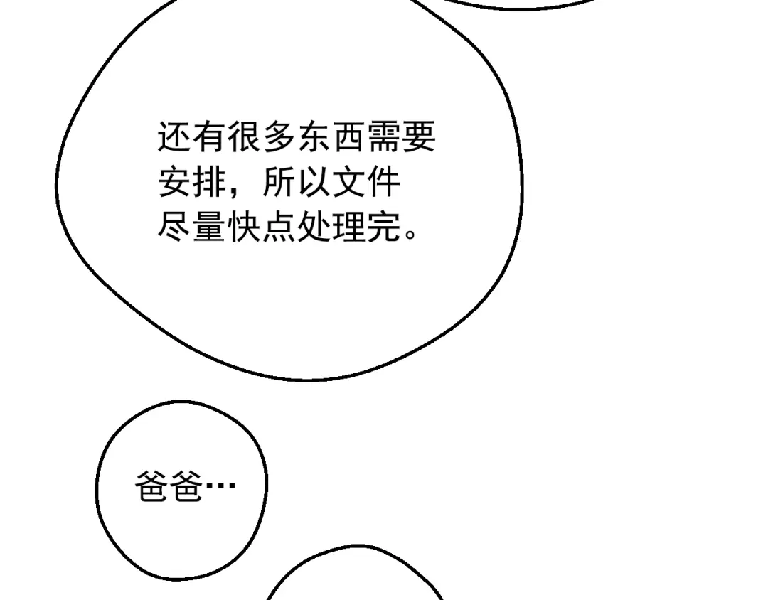 101.jpg