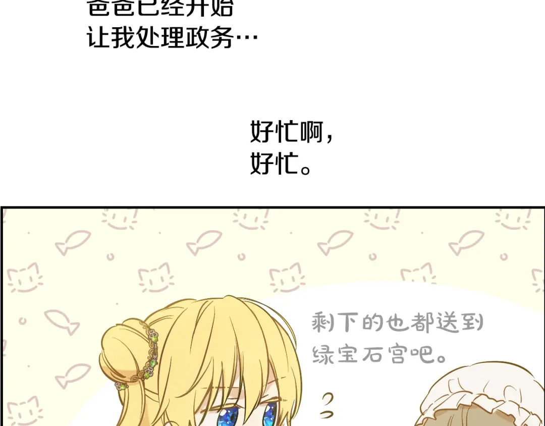 117.jpg