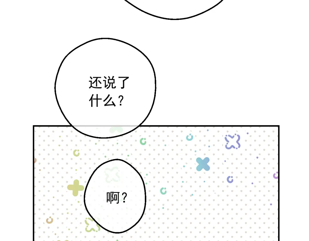 89.jpg