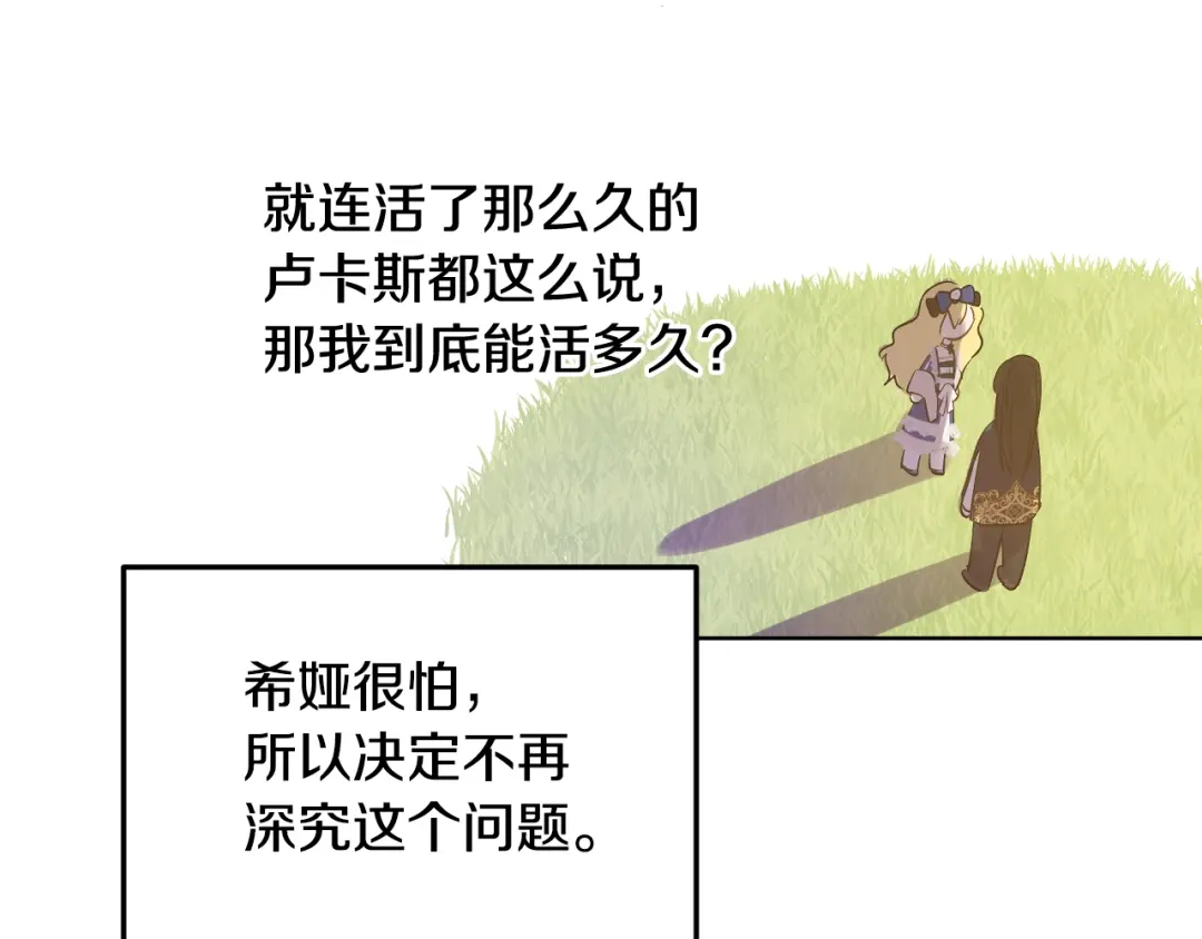 237.jpg
