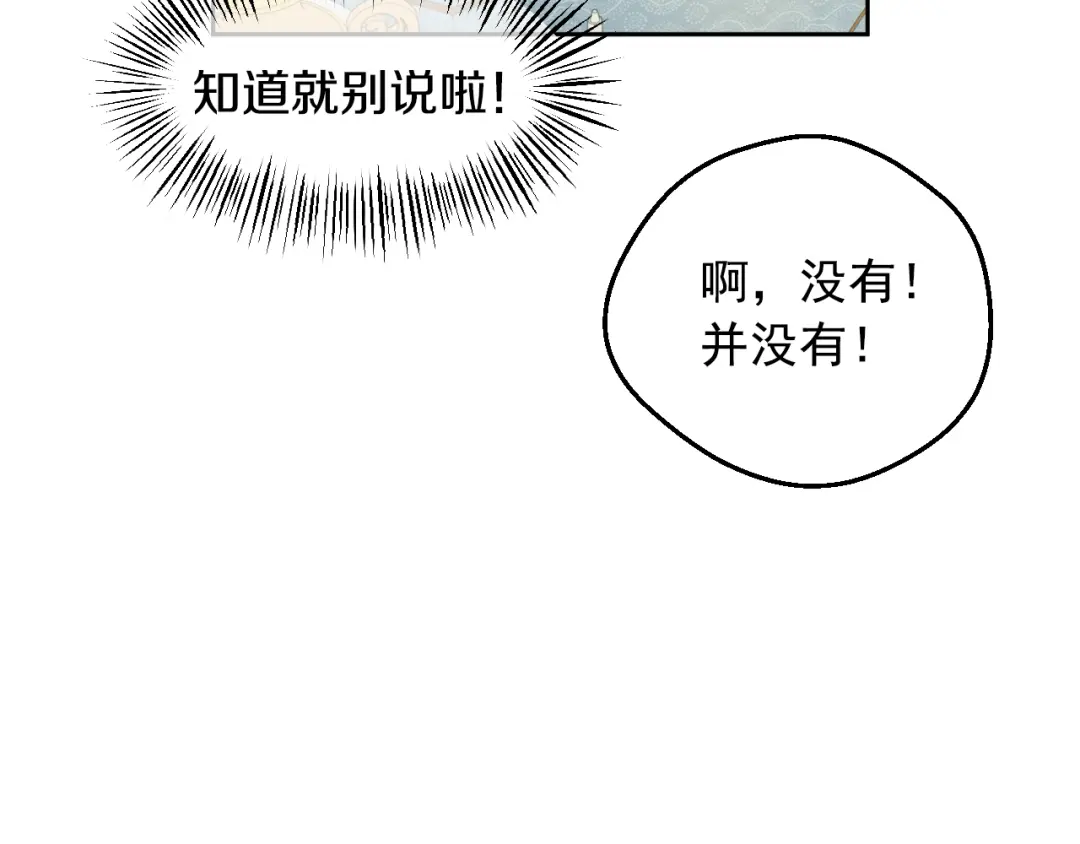 205.jpg