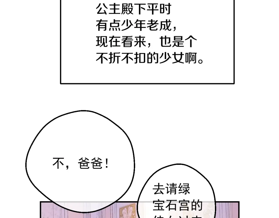 85.jpg