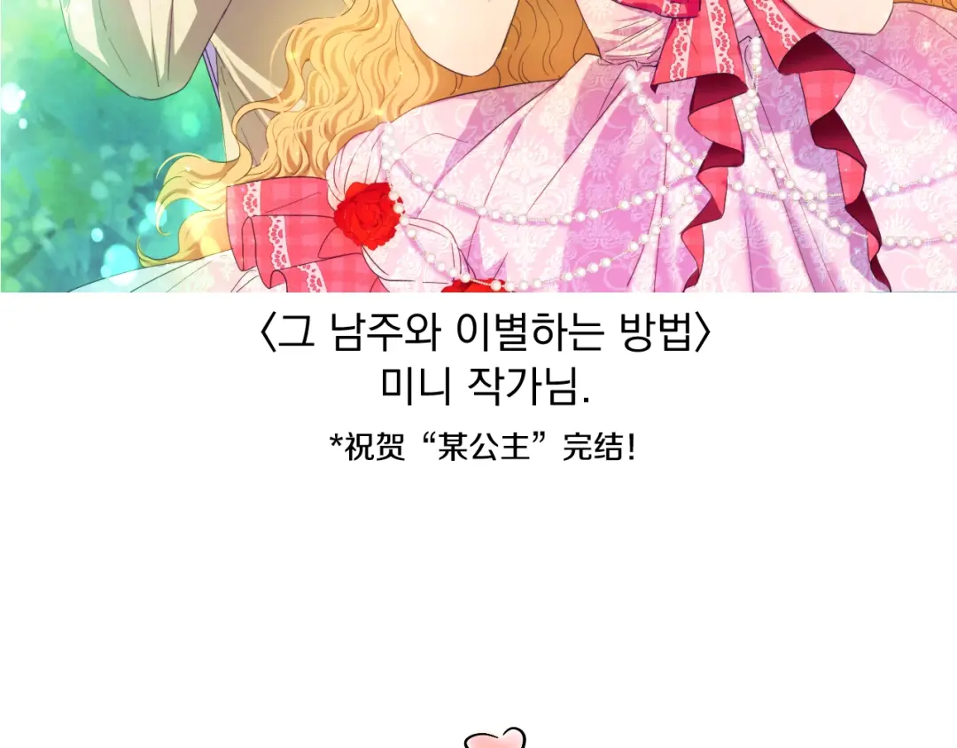 606.jpg