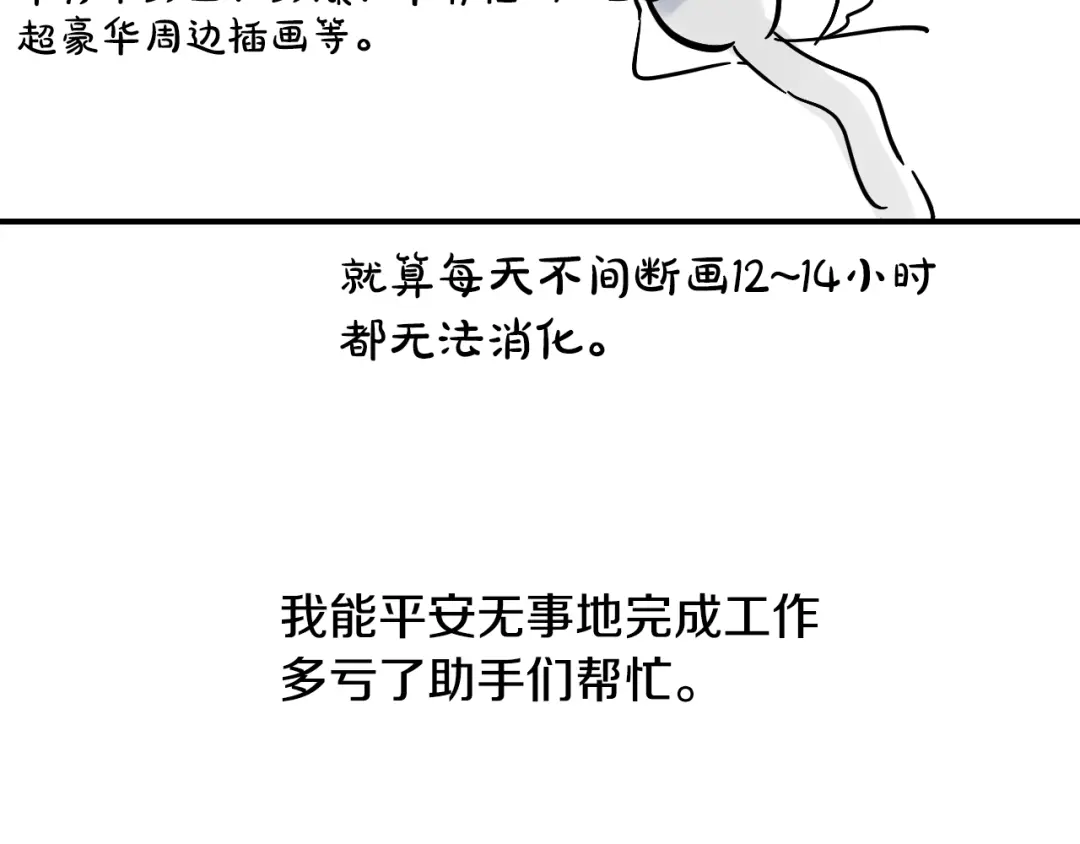 470.jpg