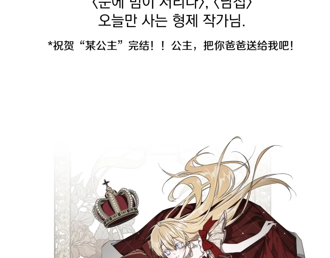 580.jpg