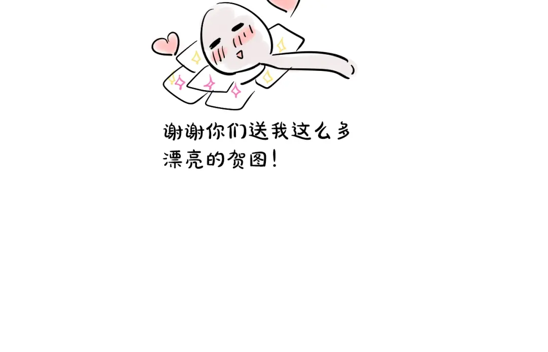 608.jpg