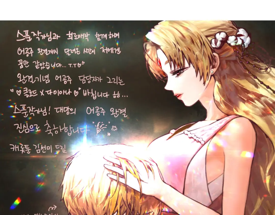 520.jpg