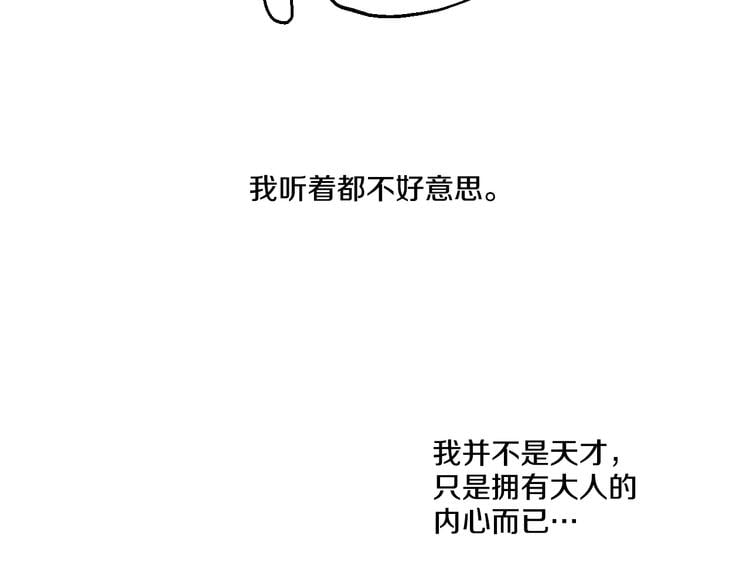 75.jpg