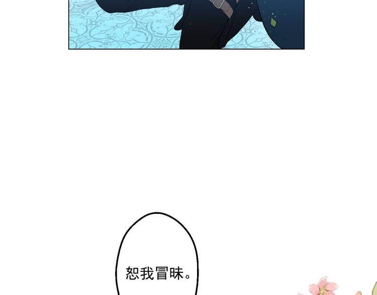 77.jpg