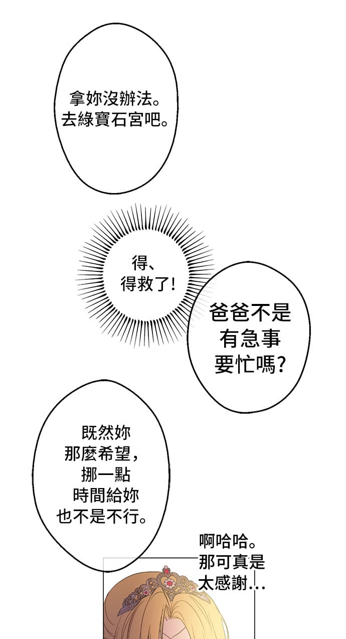 70.jpg