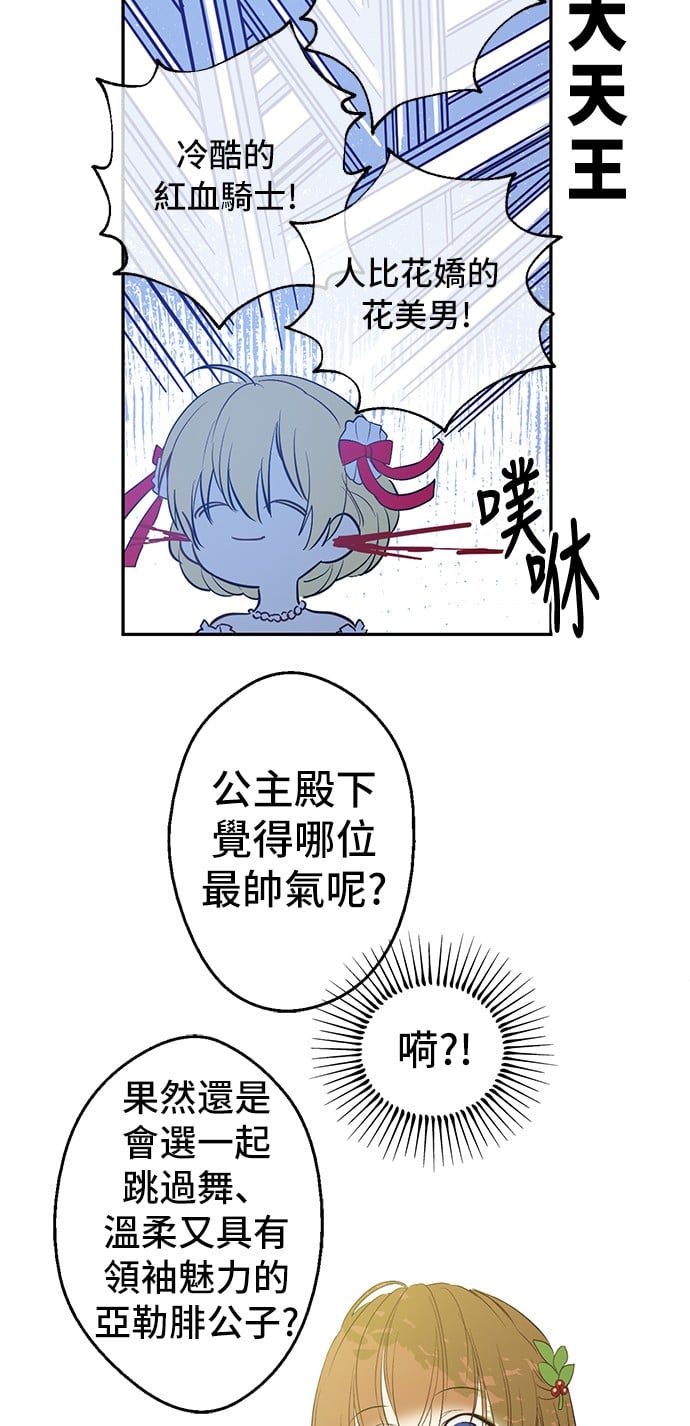 81.jpg