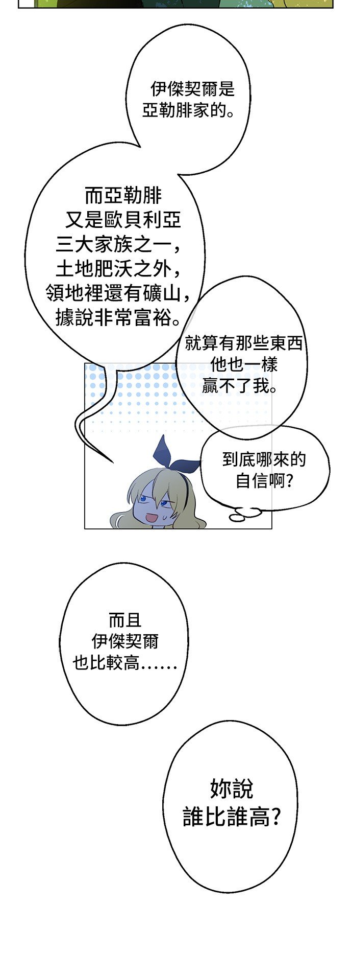 89.jpg
